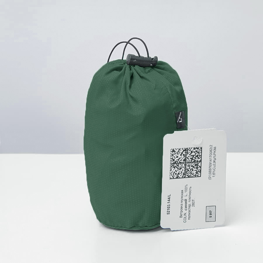 Ветровка унисекс COLIN