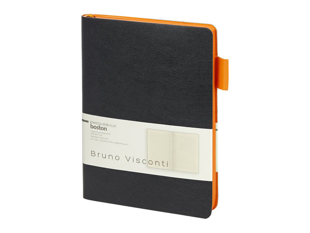 Ежедневник недатированный А5 Boston