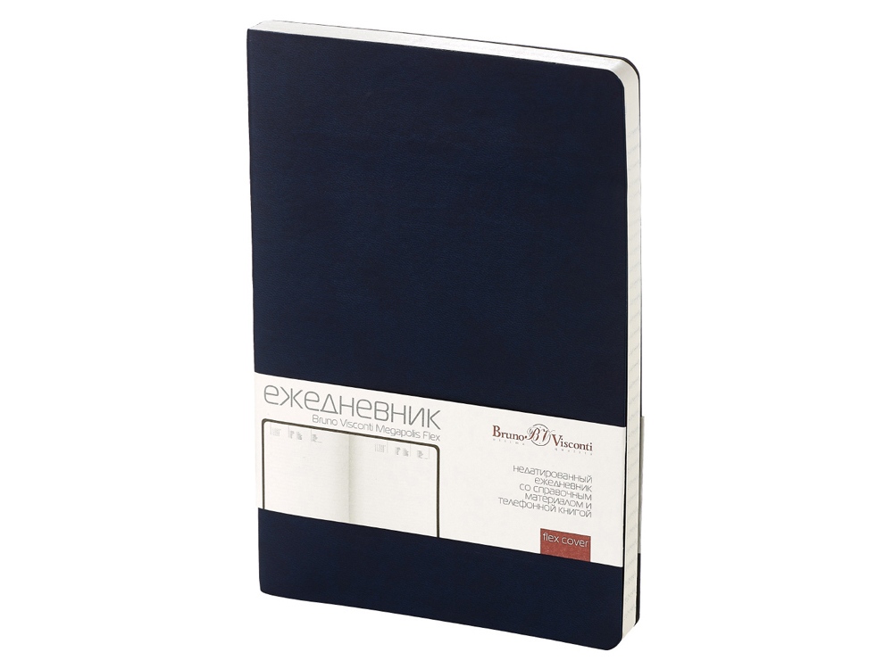 Ежедневник недатированный А5 Megapolis Velvet Flex