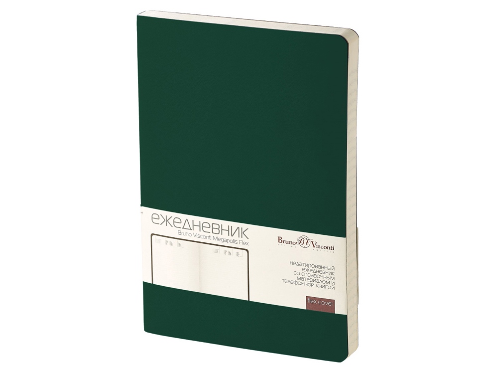 Ежедневник недатированный А5 Megapolis Velvet Flex