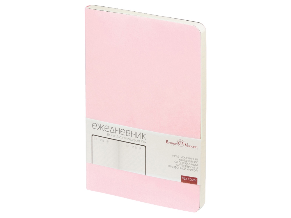 Ежедневник недатированный А5 Megapolis Velvet Flex