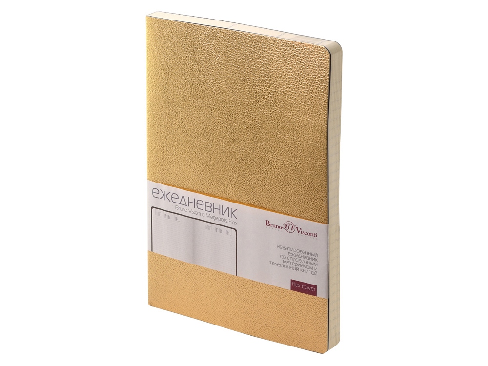 Ежедневник недатированный А5 Megapolis Flex