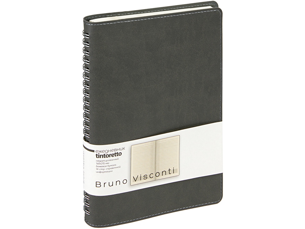 Ежедневник А5 Tintoretto