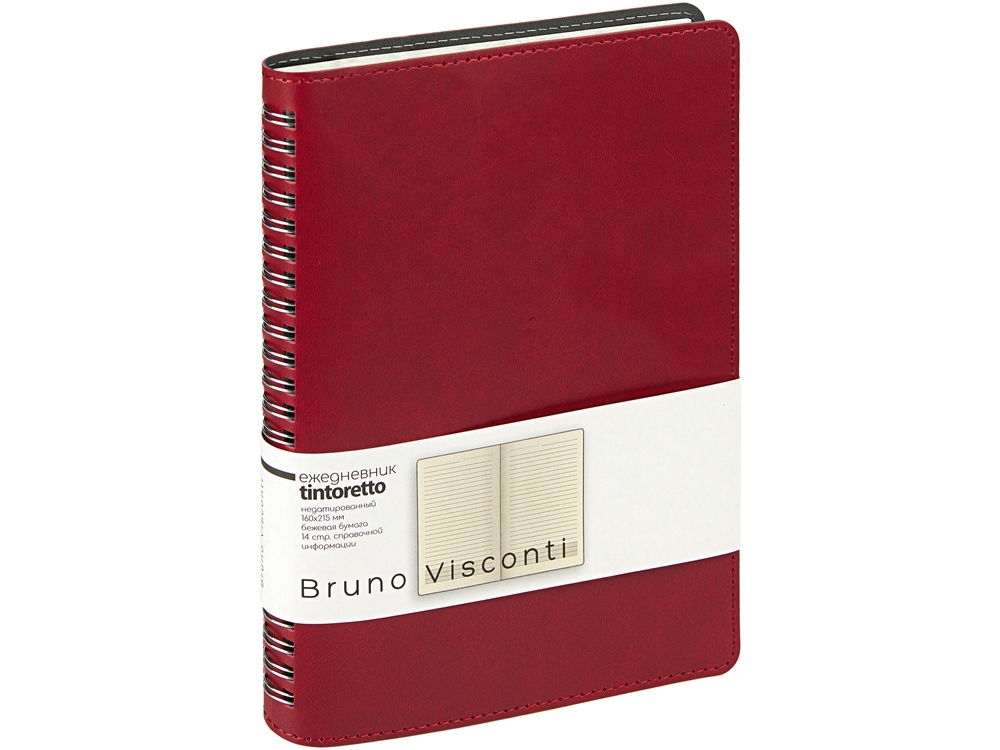 Ежедневник А5 Tintoretto