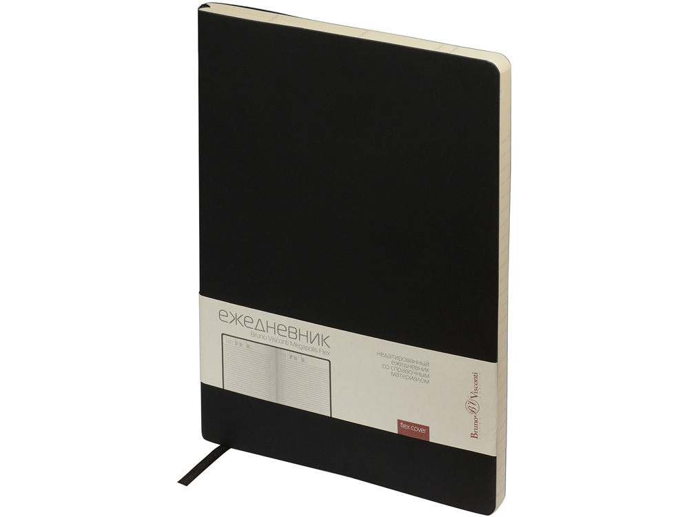 Ежедневник недатированный B5 Megapolis Flex