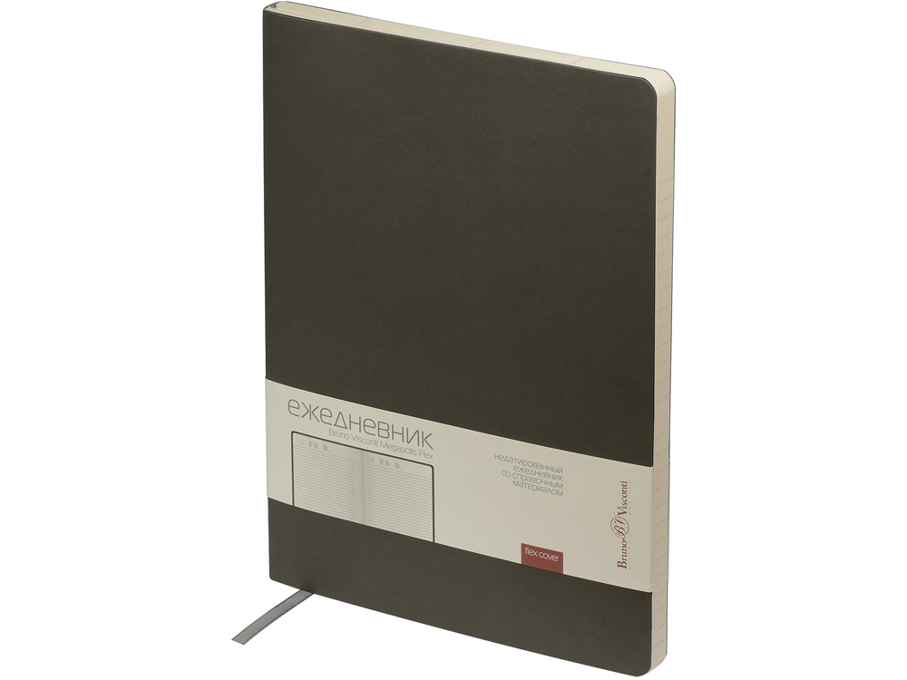 Ежедневник недатированный B5 Megapolis Flex