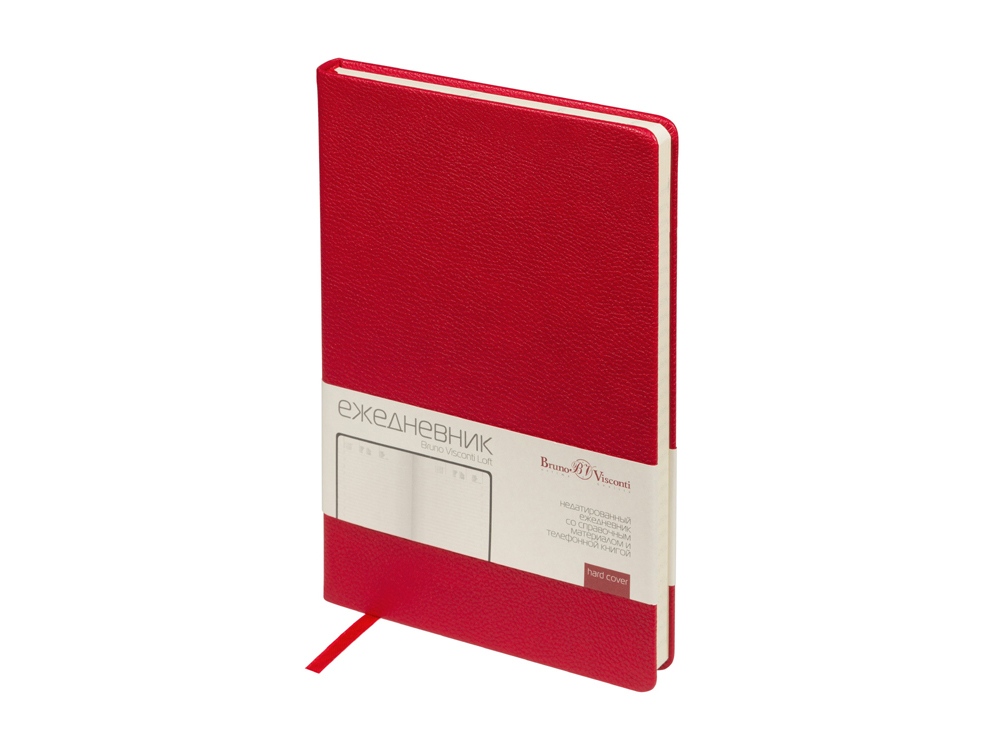 Ежедневник недатированный А5 Megapolis Loft