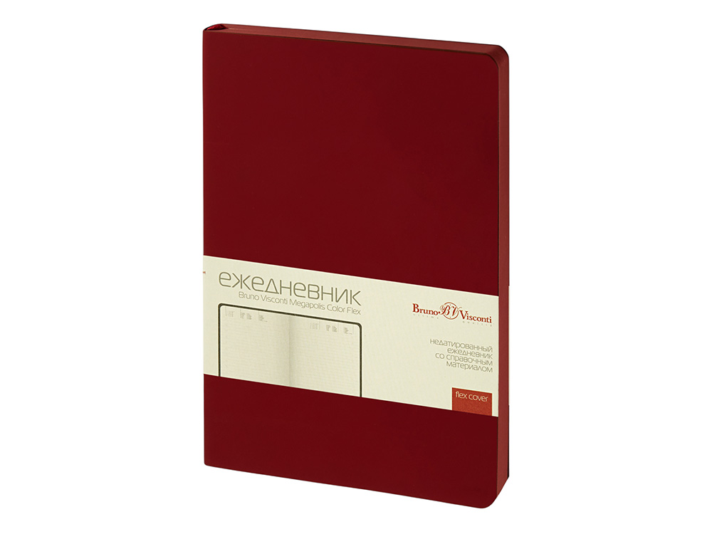 Ежедневник недатированный А5 Megapolis Color Flex New