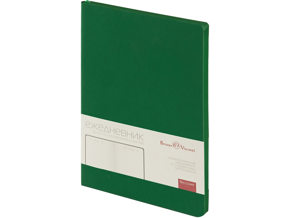 Ежедневник недатированный А5 Megapolis Color Flex