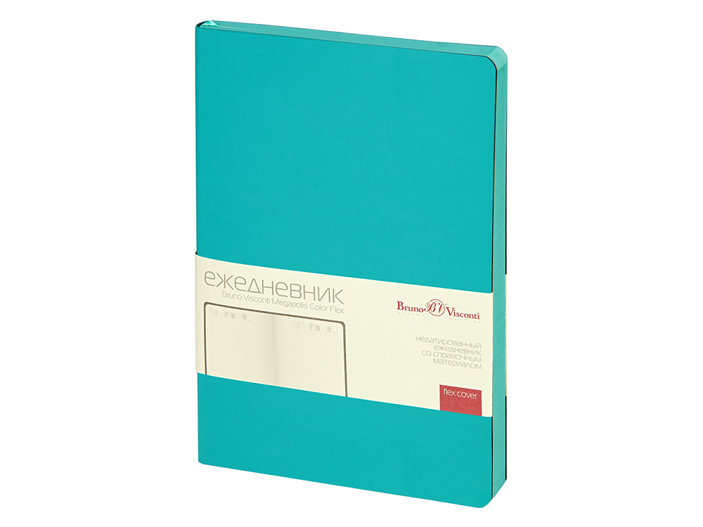 Ежедневник недатированный А5 Megapolis Color Flex New