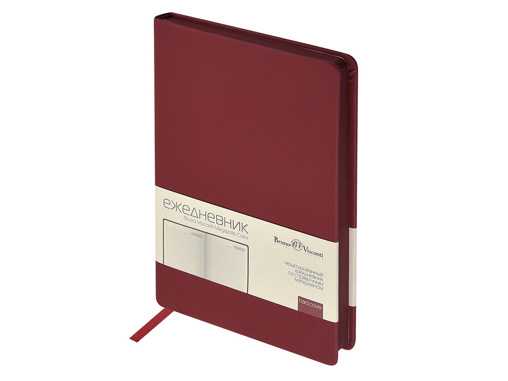 Ежедневник А5 Megapolis Color New soft-touch