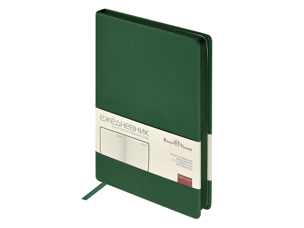 Ежедневник А5 Megapolis Color New soft-touch