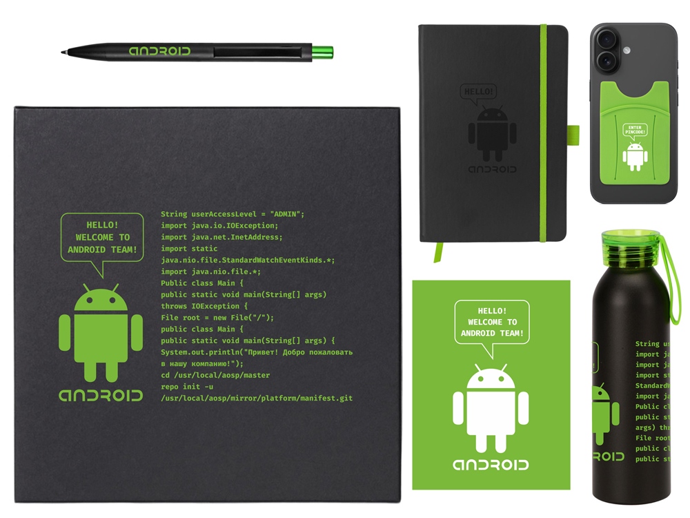 Welcome pack Business suite